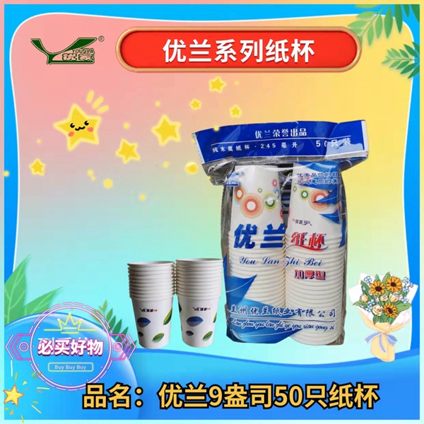 點(diǎn)擊查看詳情