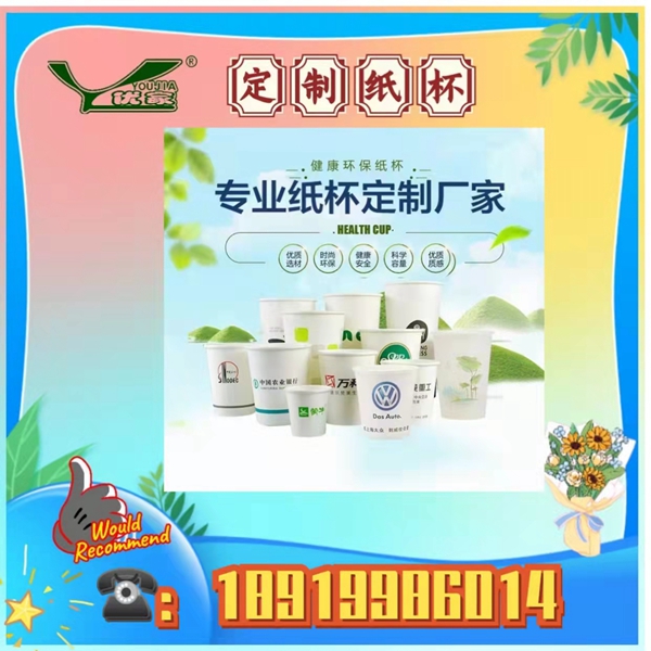 點(diǎn)擊查看詳情