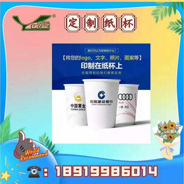 點(diǎn)擊查看詳情