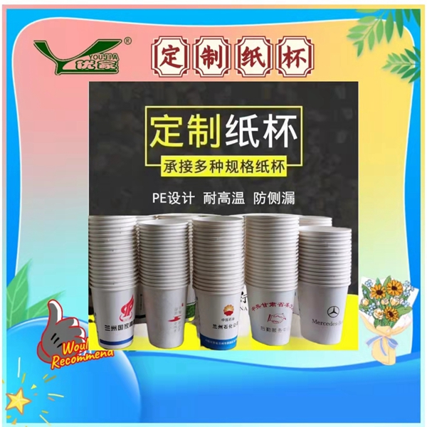 點(diǎn)擊查看詳情