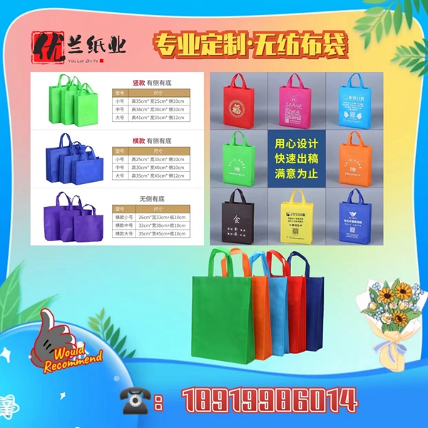 點(diǎn)擊查看詳情