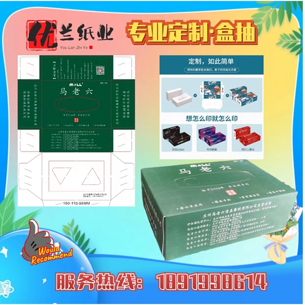 點(diǎn)擊查看詳情