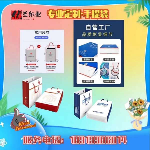 點(diǎn)擊查看詳情