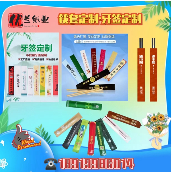 點(diǎn)擊查看詳情
