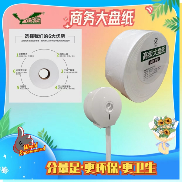 點(diǎn)擊查看詳情