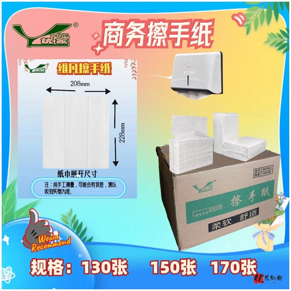 點(diǎn)擊查看詳情