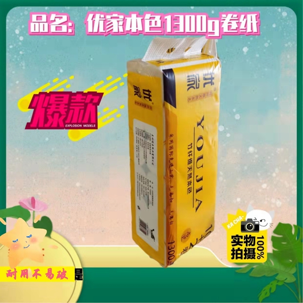 點(diǎn)擊查看詳情