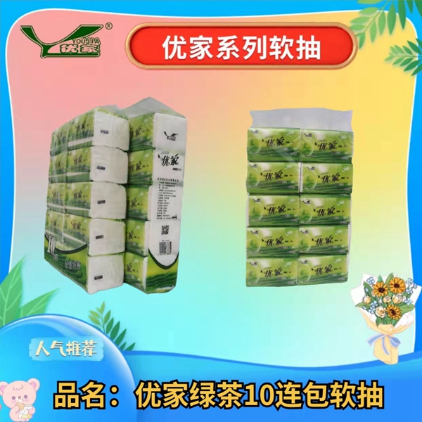 點(diǎn)擊查看詳情