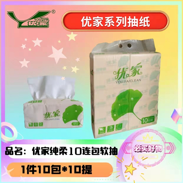 點(diǎn)擊查看詳情