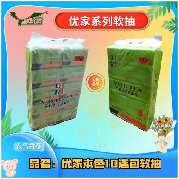 點(diǎn)擊查看詳情